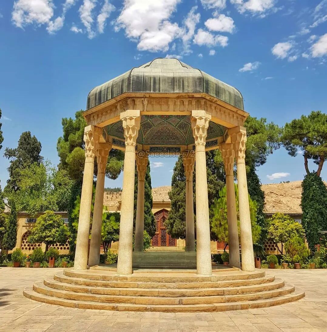 Hafez Tomb