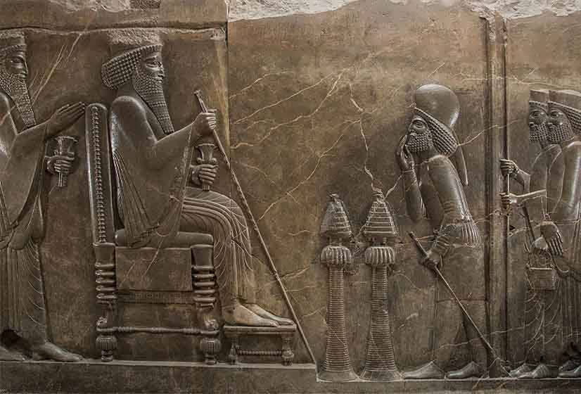 Iran National Museum