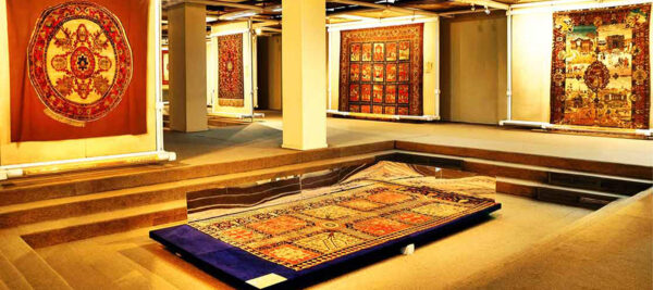 Carpet Museum
