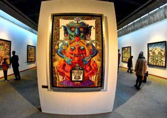 Contemporary Art Museum
